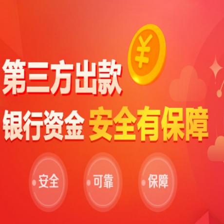 长征娱乐注册：上诉人吴谢宇故意杀人、诈骗、买卖身份证件案二审宣判